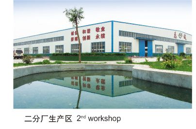簡單（dān）清新的簡歐風家居風格（gé） 