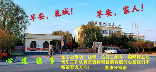 5S管理是什麽？讓我來帶你學習！