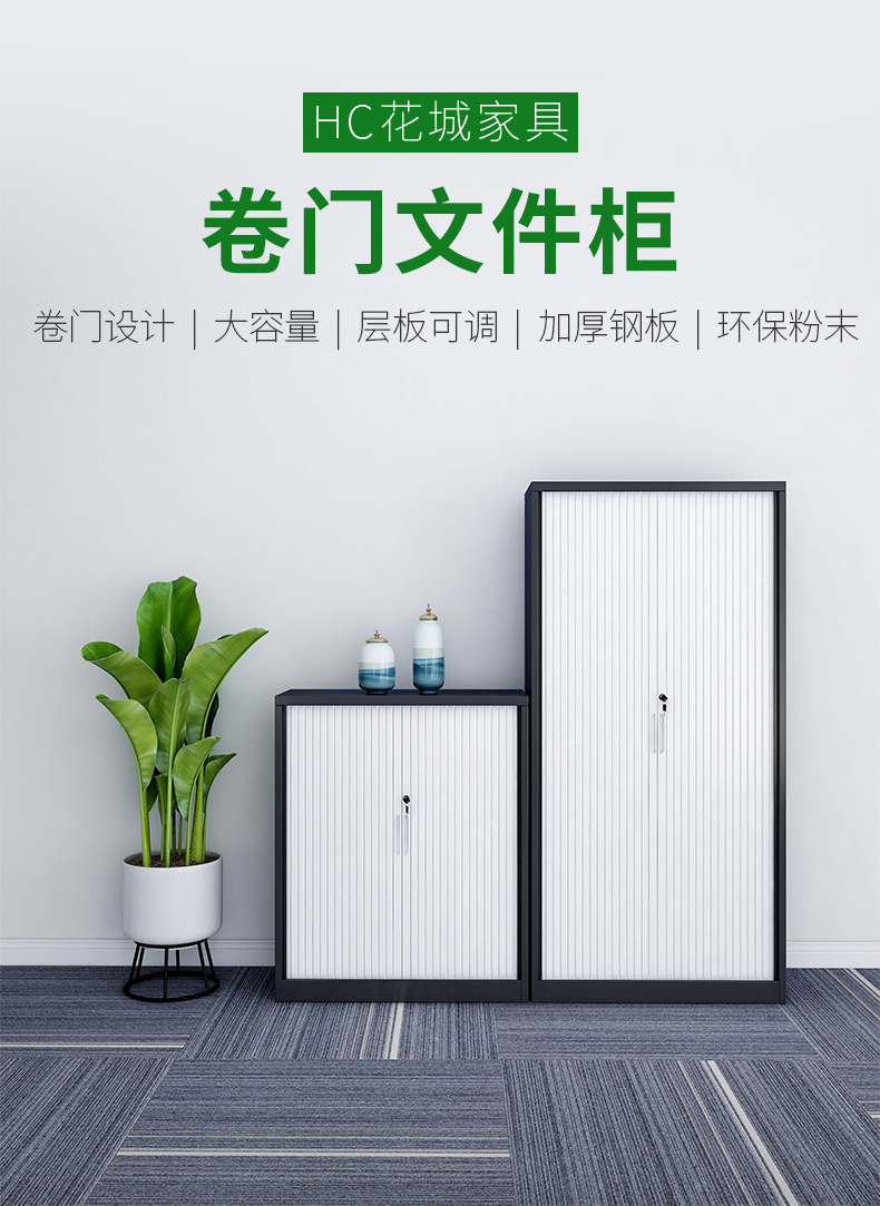 詳（xiáng）情-01.jpg