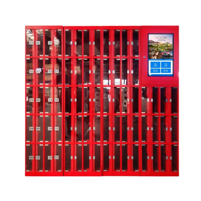 租書櫃（guì）