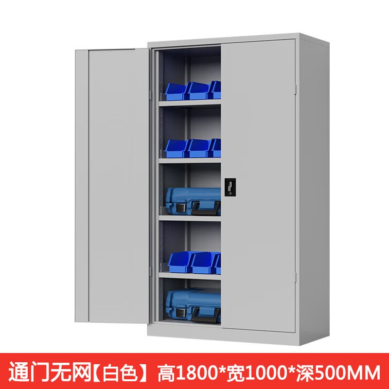 通門無網內4板工具櫃灰白（bái）色